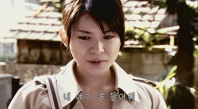 The.Grudge.Old.Lady.in.White.2009.DVDRip.XviD[(120445)21-16-13].JPG