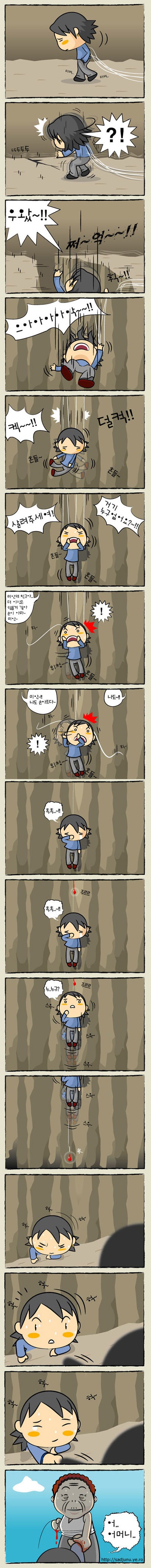 어머니...jpg